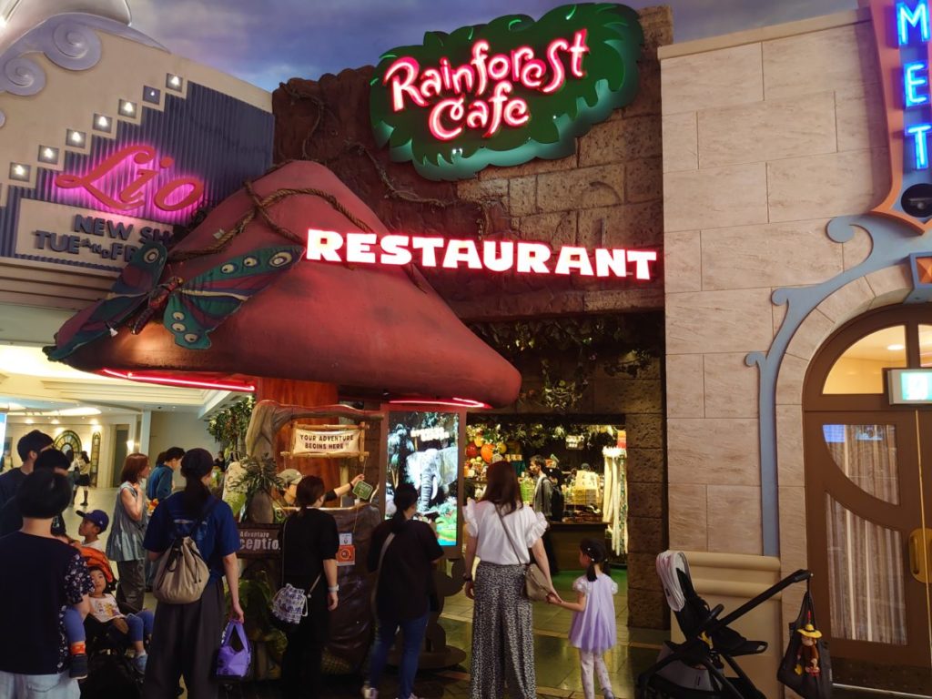 イクスピアリ】入園前からテーマパーク気分！子連れランチで「レイン