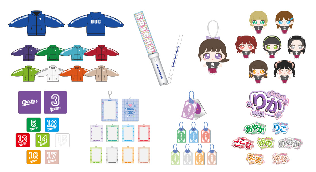 私立恵比寿中学オフィシャルサイト｜NEWS｜「新春大学芸会2026