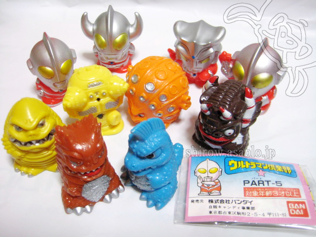 指人形・ガチャ/ウルトラマン倶楽部PART-5 (1990)バンダイ