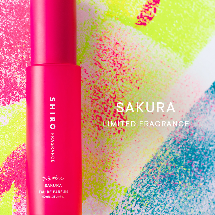 ヘアケアキット（ヘアミスト&ヘアオイル） | SHIROオフィシャルサイト