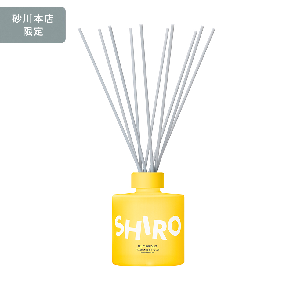 フルーツブーケ フレグランスディフューザー | SHIROオフィシャルサイト