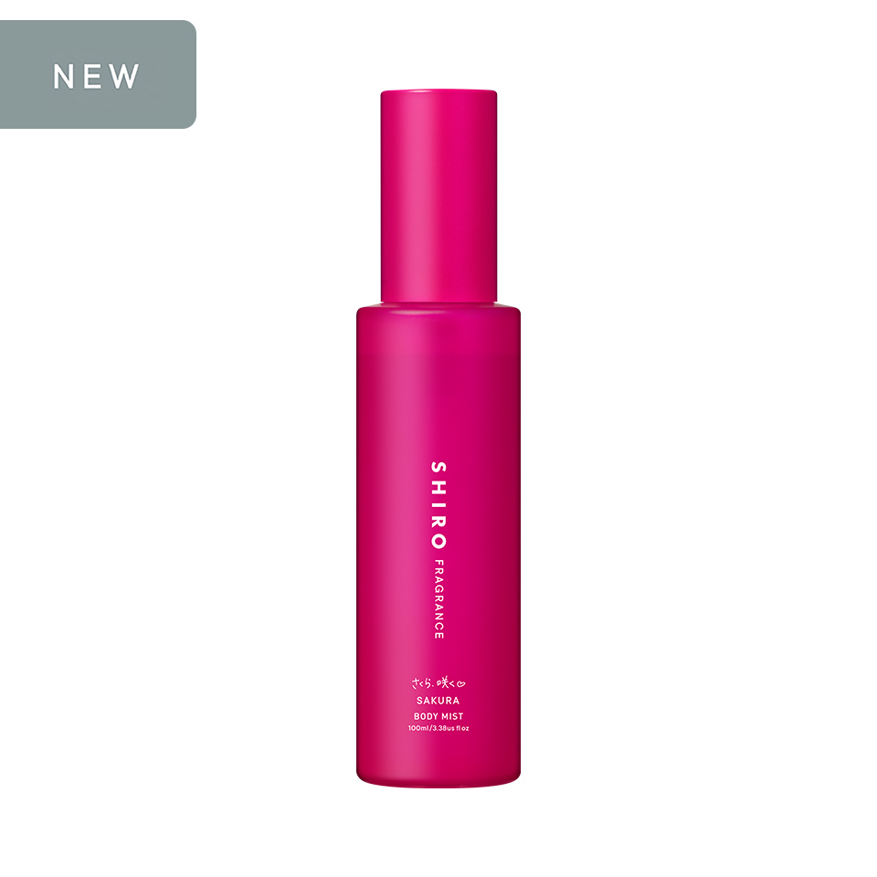さくら ボディミスト | SHIROオフィシャルサイト