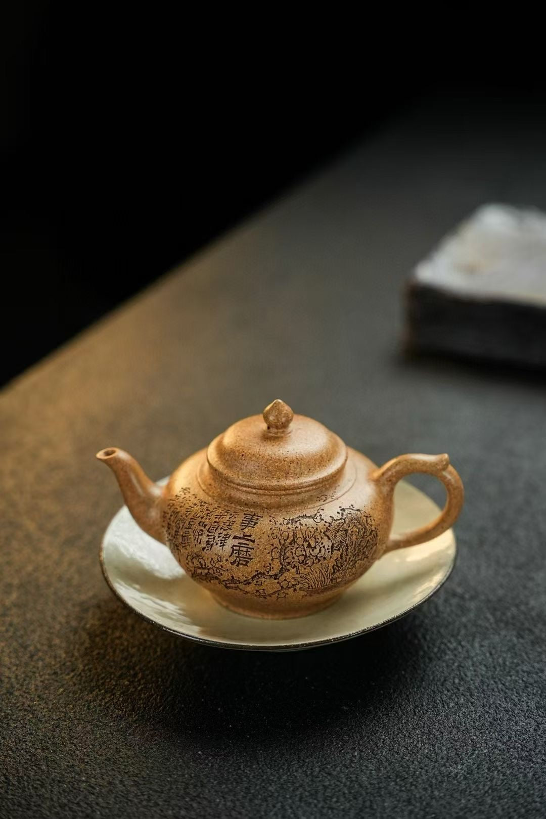 宜興紫砂壷 (中国茶器) 『笑桜・慕古款』 – 紫砂庵