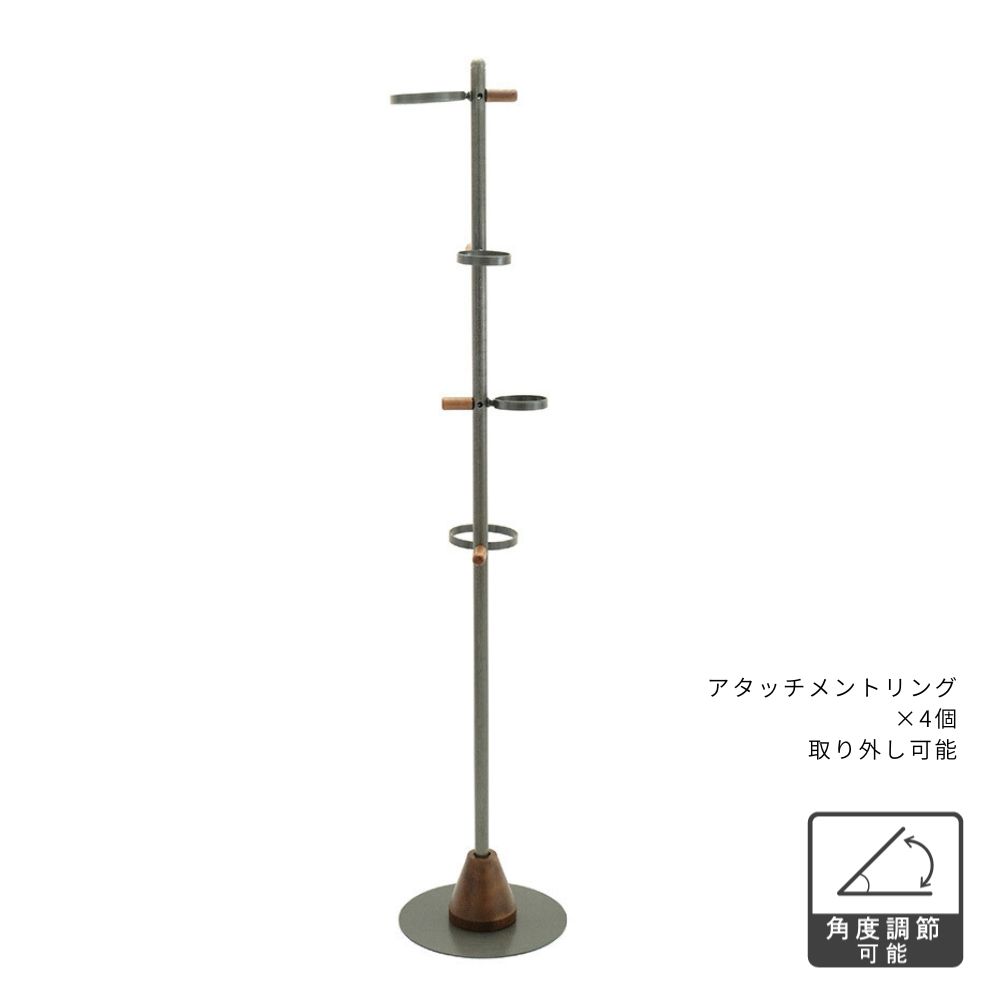 飾って魅せる 空間を楽しむためのハンガースタンド | shesay(志成販売