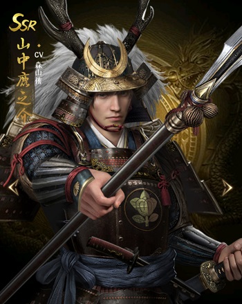 山中鹿之介（やまなか しかのすけ）のステータスと評価 | 【公認】獅子