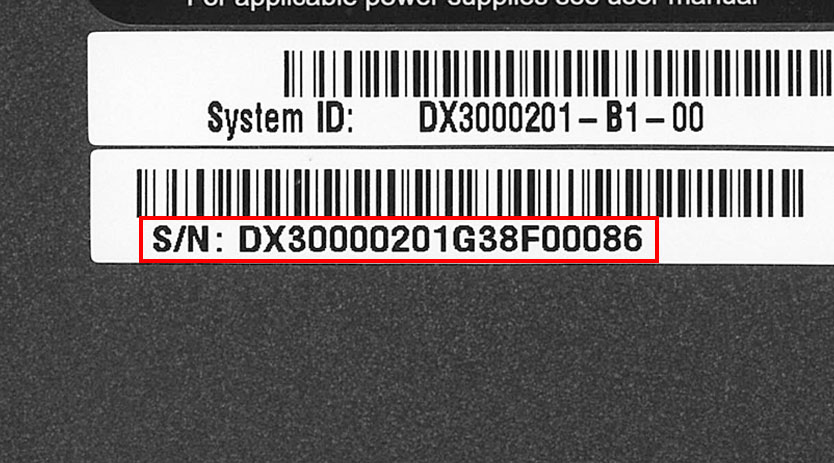 購入した製品のシリアルナンバーが知りたい | Shuttle