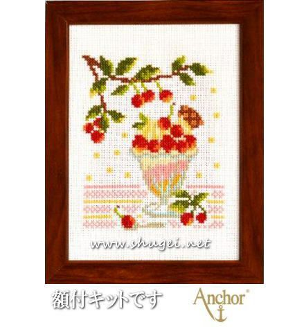 クロスステッチキットと刺繍材料が揃うお店・クロスステッチ館