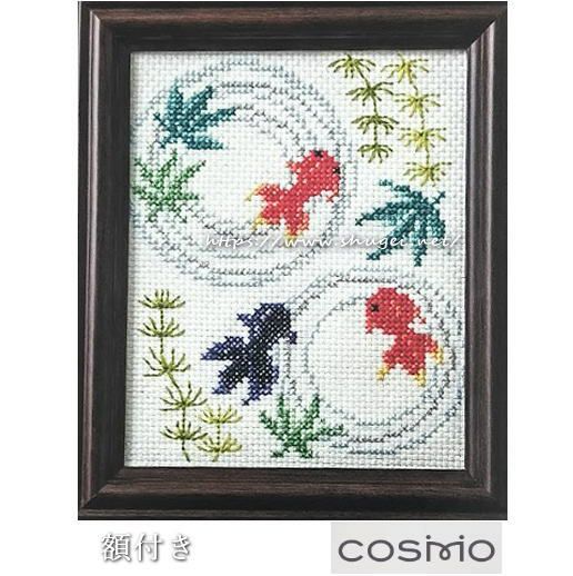 クロスステッチキットと刺繍材料が揃うお店・クロスステッチ館