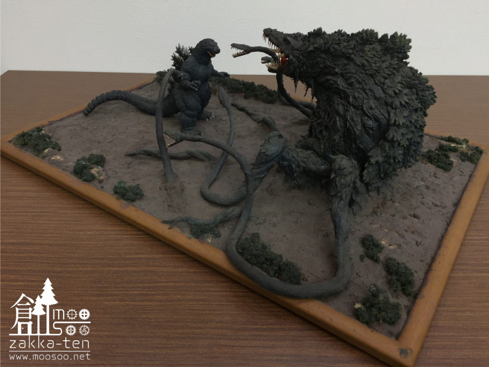 ゴジラvsビオランテ【特大ジオラマ】 | 博物と古物の奇妙な雑貨店