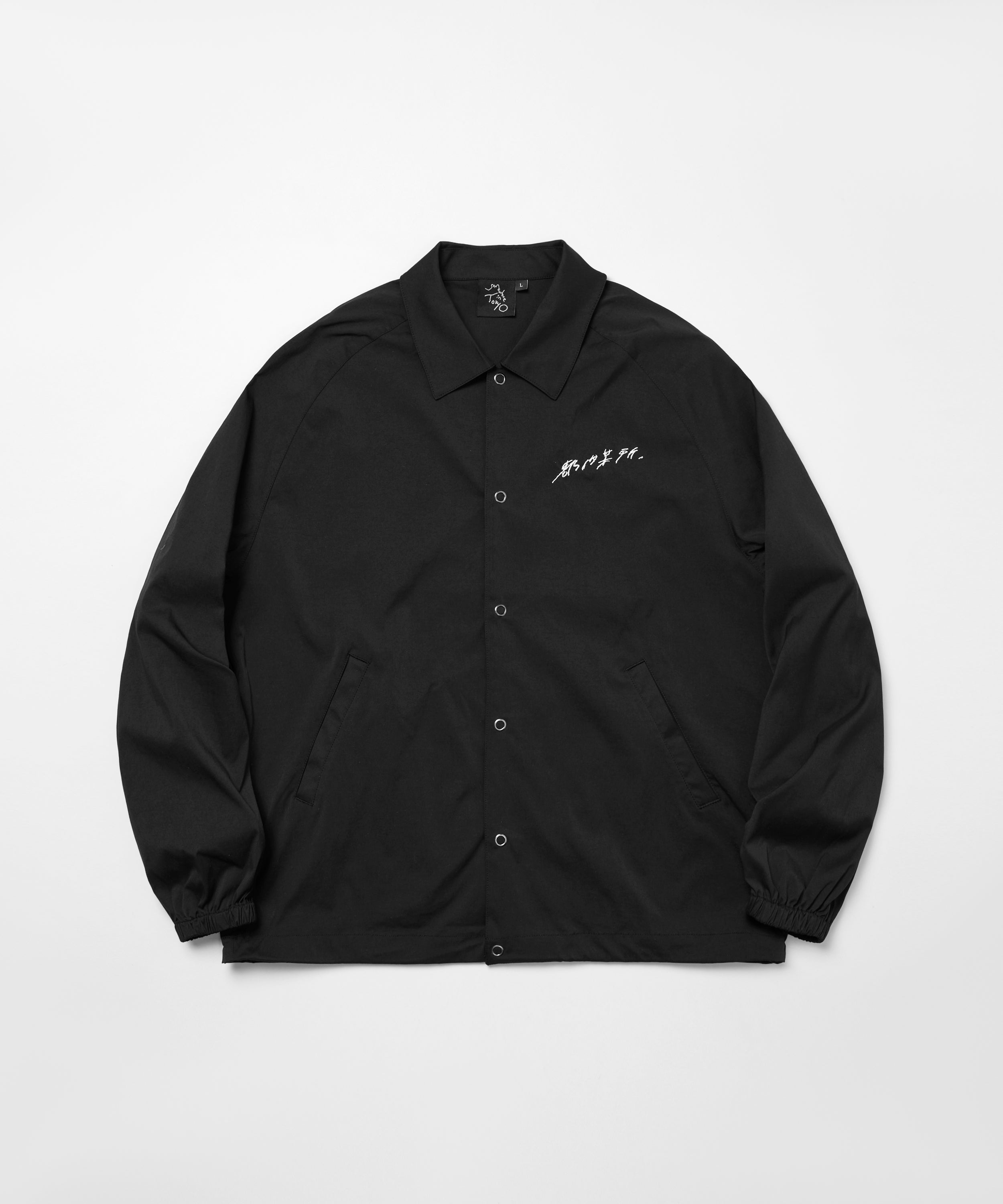 都内某所 Coach Jacket Desigin by Hiroaki Ooka – Somewhere in Tokyo