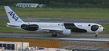 座席探訪 ANA B767-300ER 国際線（中国・アジア路線）機材