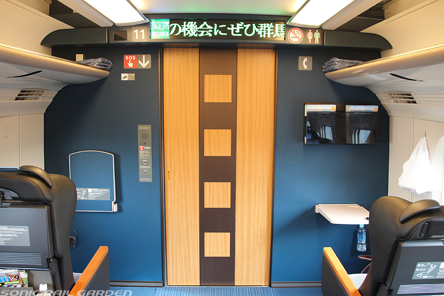 座席探訪 JR東日本 E6系新幹線 秋田新幹線「スーパーこまち