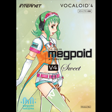 ソフト音源 「VOCALOID4 LIBRARY MEGPOID V4 SWEET」 | SONICWIRE