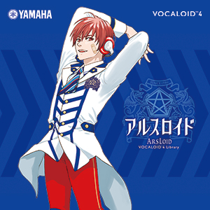 ソフト音源 「VOCALOID4 氷山キヨテル ナチュラル」 | SONICWIRE