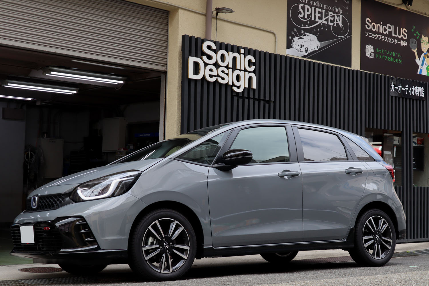 フィット | カーオーディオ専門店 | ソニックプラスセンター神戸