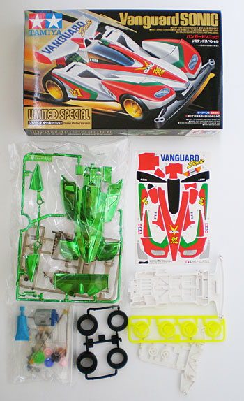 限定品・非売品