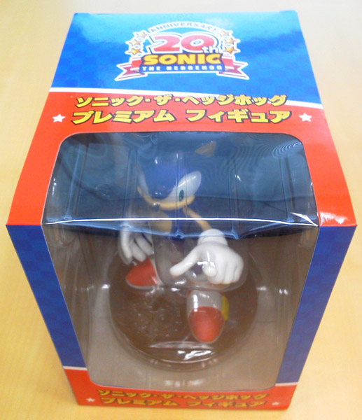 SEGA | ソニック20周年公式サイト | ソニックグッズ紹介