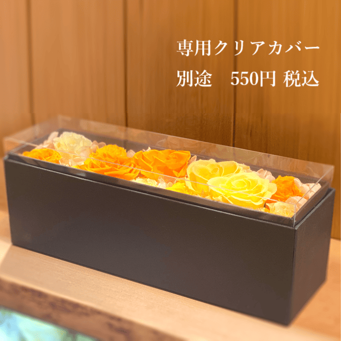 12輪のバラ ボックス Medium #10894 – GINZA SOBI FLOWERS