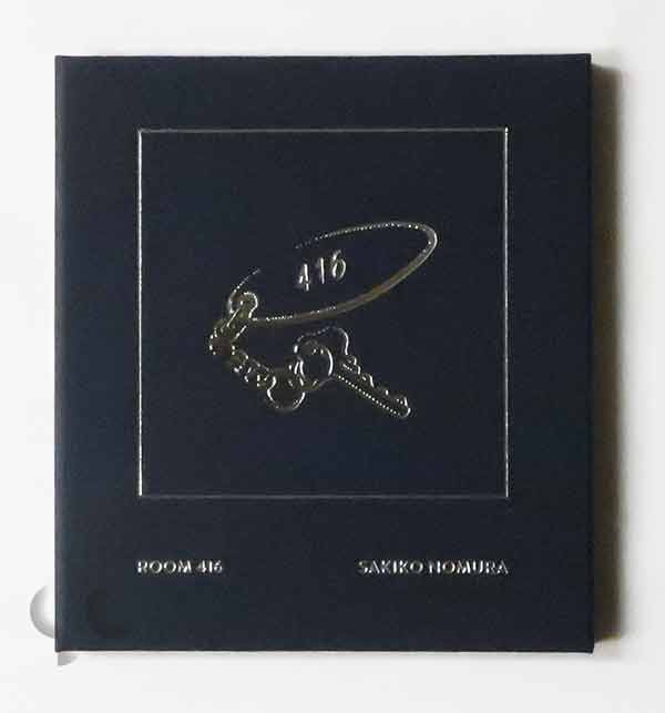 沙和子 クロダミサト 限6プリント (b) -SO BOOKS