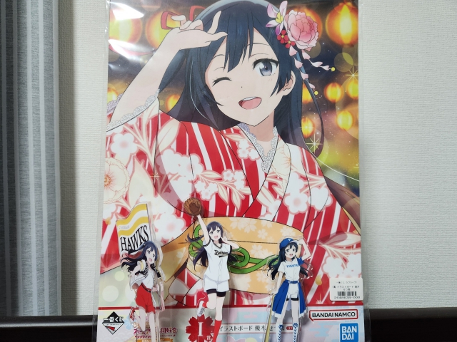 オタクの断捨離方法！成功のコツやオタクグッズの片付け手順を解説