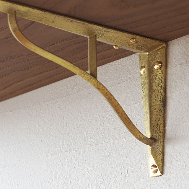 FUTAGAMI 真鍮棚受け2本セット | インテリア – 生活雑貨 育てる道具ILMA+