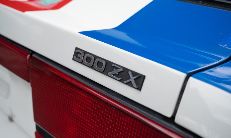 1983 Nissan Fairlady 300ZX Turbo | AdamsGarage - SODO-MOTO