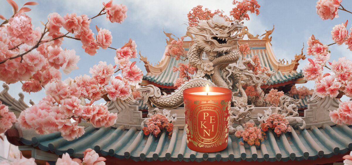 ディプティックのシティキャンドル コレクション 2024が期間限定で発売