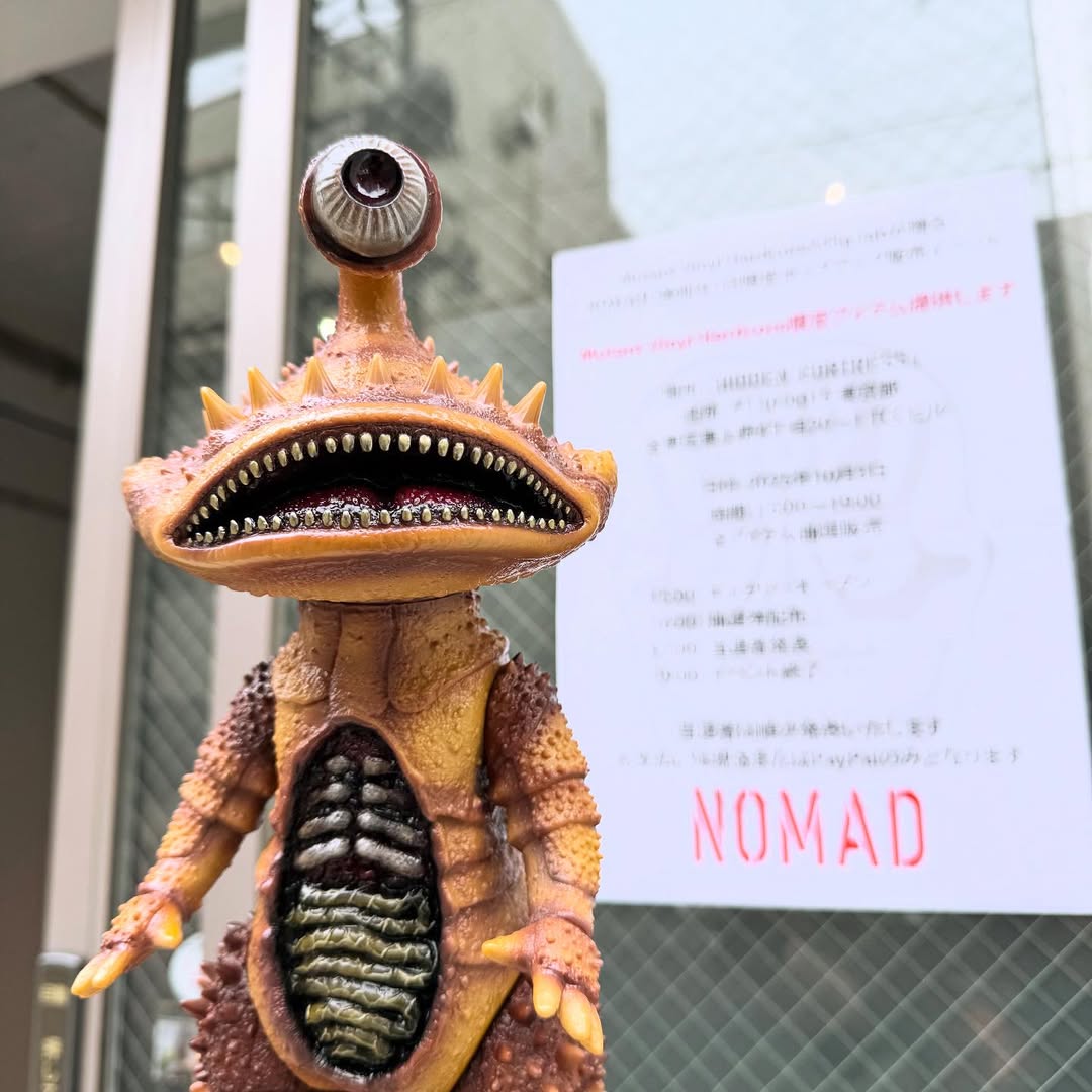 MEDICOM TOY EXHIBITION '25」開催記念にオリジナル「Gorilla (5期