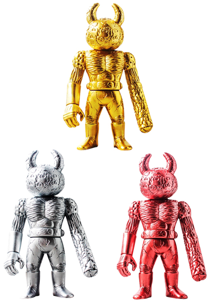 UAMOU リアルウアモウ – ゴールド・ブロンズ・シルバー | sofvi.tokyo