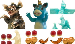 バラゴン450 | sofvi.tokyo