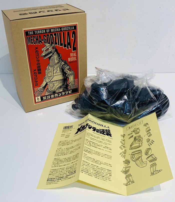 ビリケン商会の人気キット「リアルモデルシリーズ メカゴジラⅡ」復活