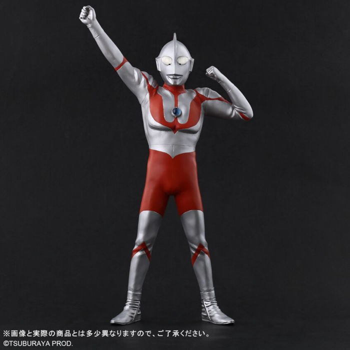 X-PLUSから「ウルトラマン(Cタイプ) 登場ポーズ Ver.2」が新登場