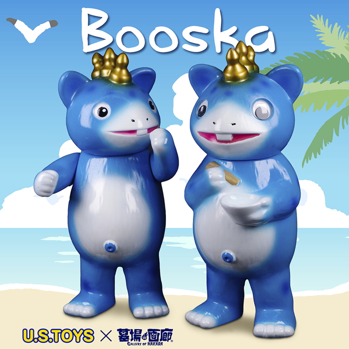 墓場の画廊にU.S.TOYSの「DX SBブースカ」「 SBラーメンブースカ」の