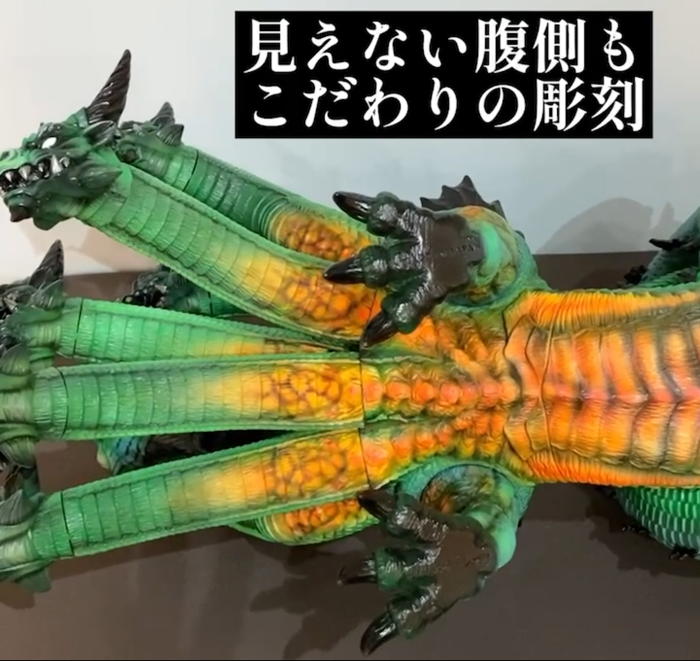 シマックスから驚きのビッグサイズなイシナリ製「ヤマタノオロチ八岐