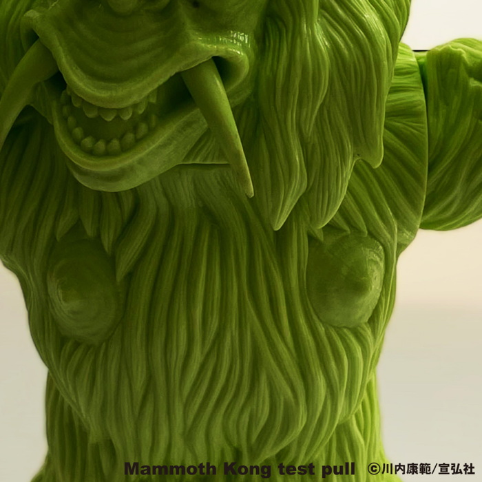 ショップ・留之助商店の超気になる新作「マンモスコング」続報