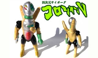 エレガブ | sofvi.tokyo