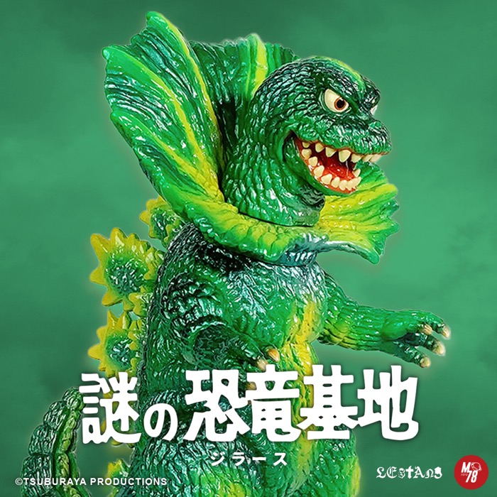 なんとショップ・M78 TOYSがLESTANG NICOLASとのタッグで独自シリーズ