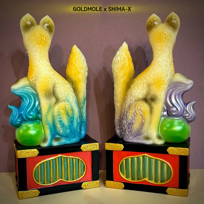 Super蓄光ソフビ 狐妖怪 稲荷陰陽GID」がシマックスから出るぞ