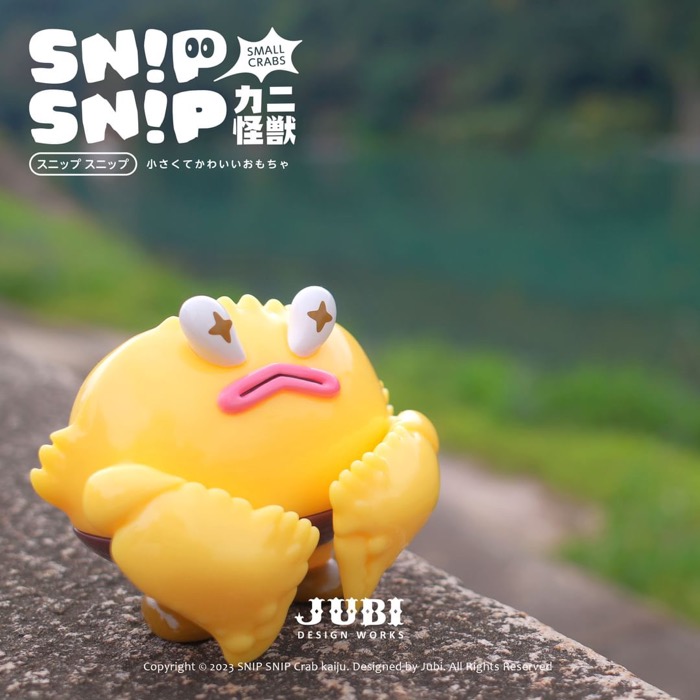 JUBI製「Snip Snip カニ怪獣 vol.2」が国内ではショップ・ELECTRIC