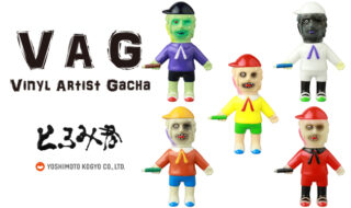 とろみ君 | sofvi.tokyo