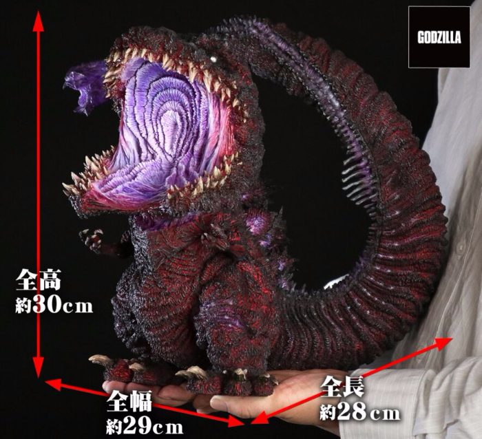 ビッグサイズの「ギガンティック × デフォリアル」で「ゴジラ(2016) 第