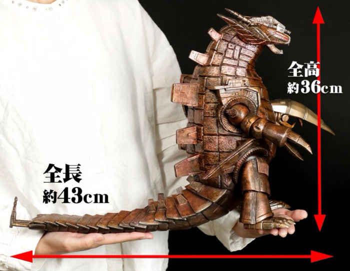 ウルトラ映画」初の新規怪獣「グランドキング」が新たに「激闘カラー