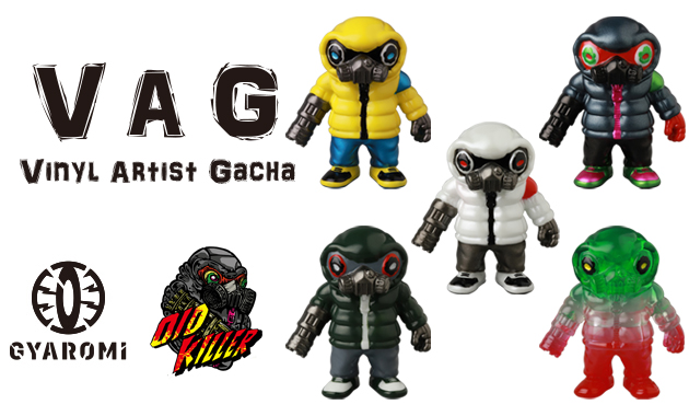 2025年5月17日土曜より注目の「VAG SPECIAL GYAROMI コレクション