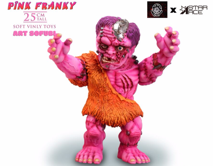 エクスプラスでは「PLANET X × スターエーストイズ ピンクフランキー