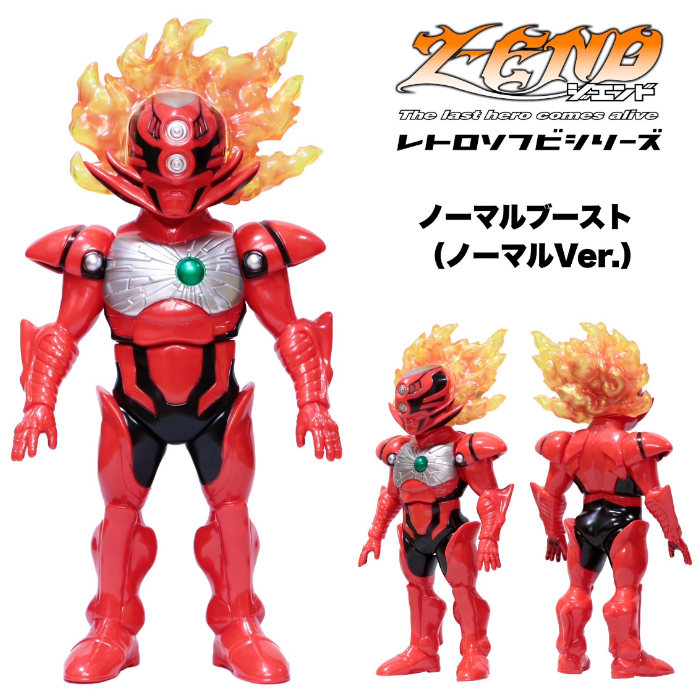 ワンダーフェスティバル2025[夏]」にC.A.T初出店！ 『ジエンド レトロ