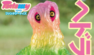 ファンタジートイズ | sofvi.tokyo