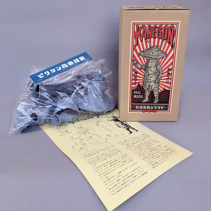 ビリケン商会に『ウルトラQ』の「カネゴン」が待望の再登場！ | sofvi