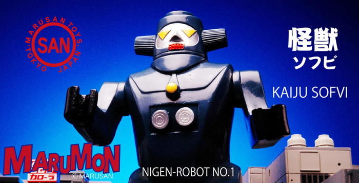 マルブル・フェスティバル2025夏」追加情報！ 涼しげな氷結マーブル