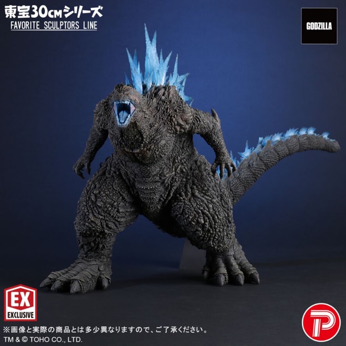 エクスプラスの「FAVORITE SCULPTORS LINE」に黒龍工房原型の「ゴジラ