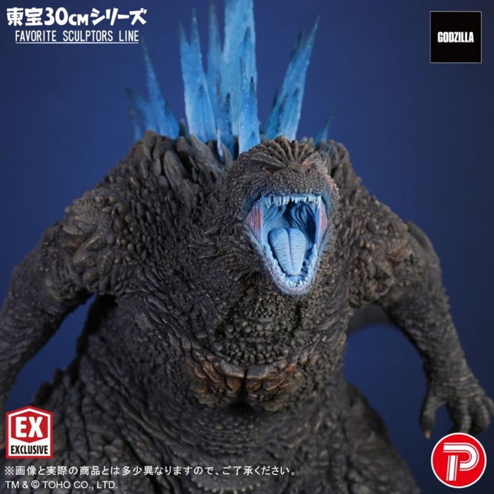 エクスプラスの「FAVORITE SCULPTORS LINE」に黒龍工房原型の「ゴジラ